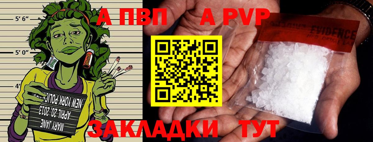 МЕТАДОН Москва