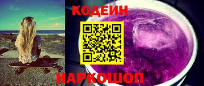 MESCALINE Тара