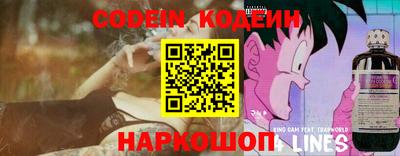 марки nbome Тверь
