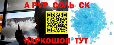 MESCALINE Тара