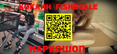 марки nbome Тверь