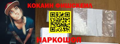 марки nbome Тверь