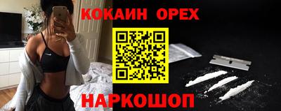 МДПВ Татарск