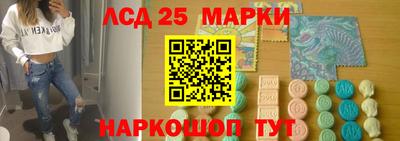 MESCALINE Тара