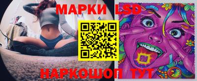 марки nbome Тверь