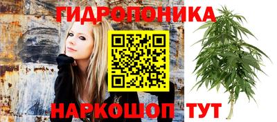 марки nbome Тверь