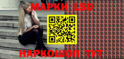 МДПВ Татарск