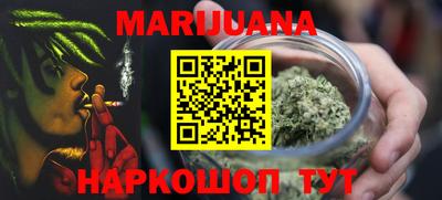 марки nbome Тверь