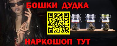 МДПВ Татарск