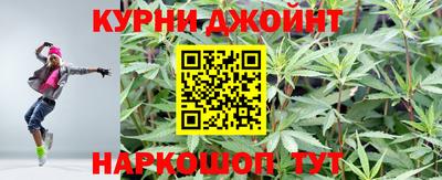 MESCALINE Тара