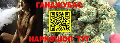 МДПВ Татарск