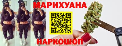 марки nbome Тверь