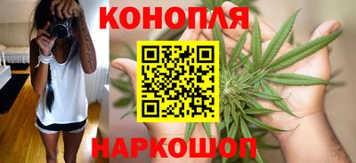 MESCALINE Тара
