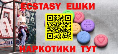 MESCALINE Тара