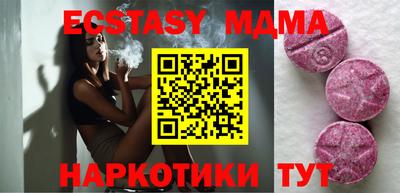 марки nbome Тверь