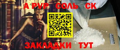 марки nbome Тверь