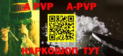 марки nbome Тверь