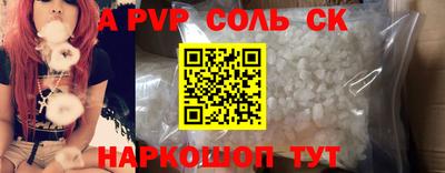 MESCALINE Тара