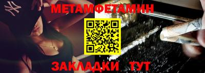 МДПВ Татарск