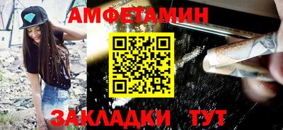 МДПВ Татарск