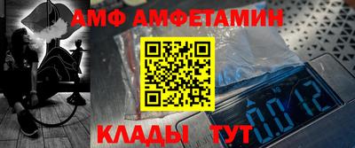марки nbome Тверь
