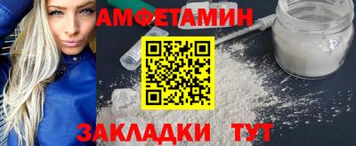 марки nbome Тверь