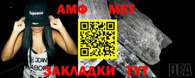 МДПВ Татарск