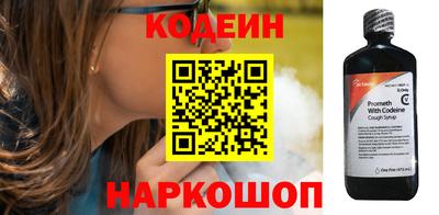 марки nbome Тверь
