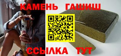 МДПВ Татарск