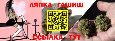 МДПВ Татарск