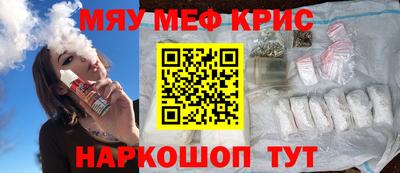марки nbome Тверь