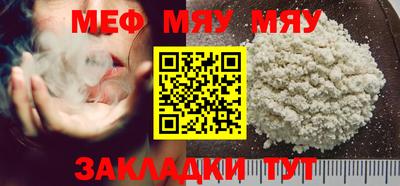 марки nbome Тверь