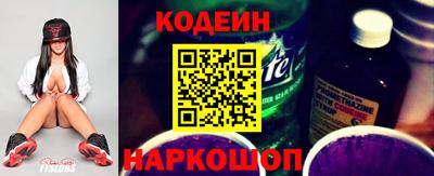 МДПВ Татарск